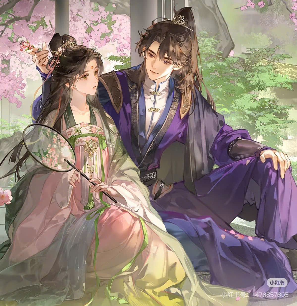 TIỀU PHU TẶNG TA MỘT MA TÔN