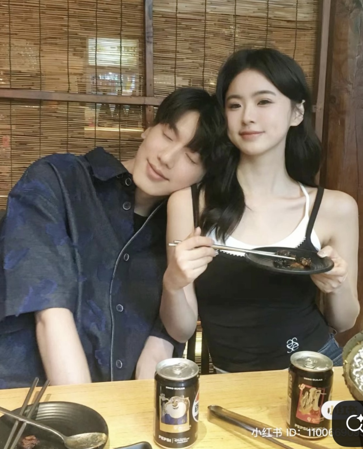 Bìa truyện BỔ SUNG TÌNH YÊU