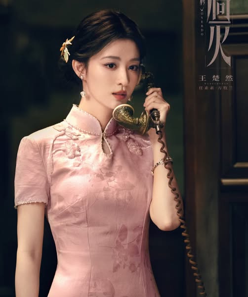 Bìa truyện Cuộc Hôn Nhân Không Tín Hiệu