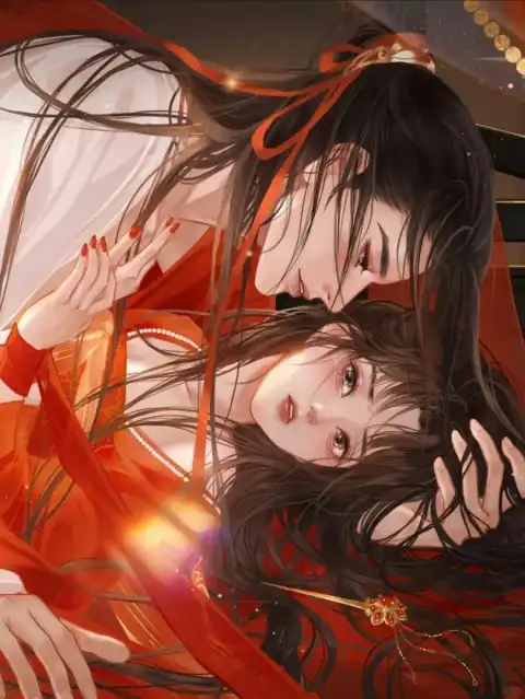 Cuộc Xâm Chiếm Lẫn Nhau Của Ức Mỹ Nhân