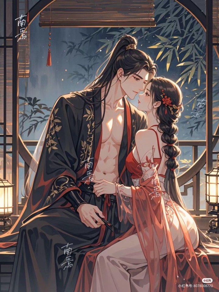 Bìa truyện Hảo Xuân Thường Tại