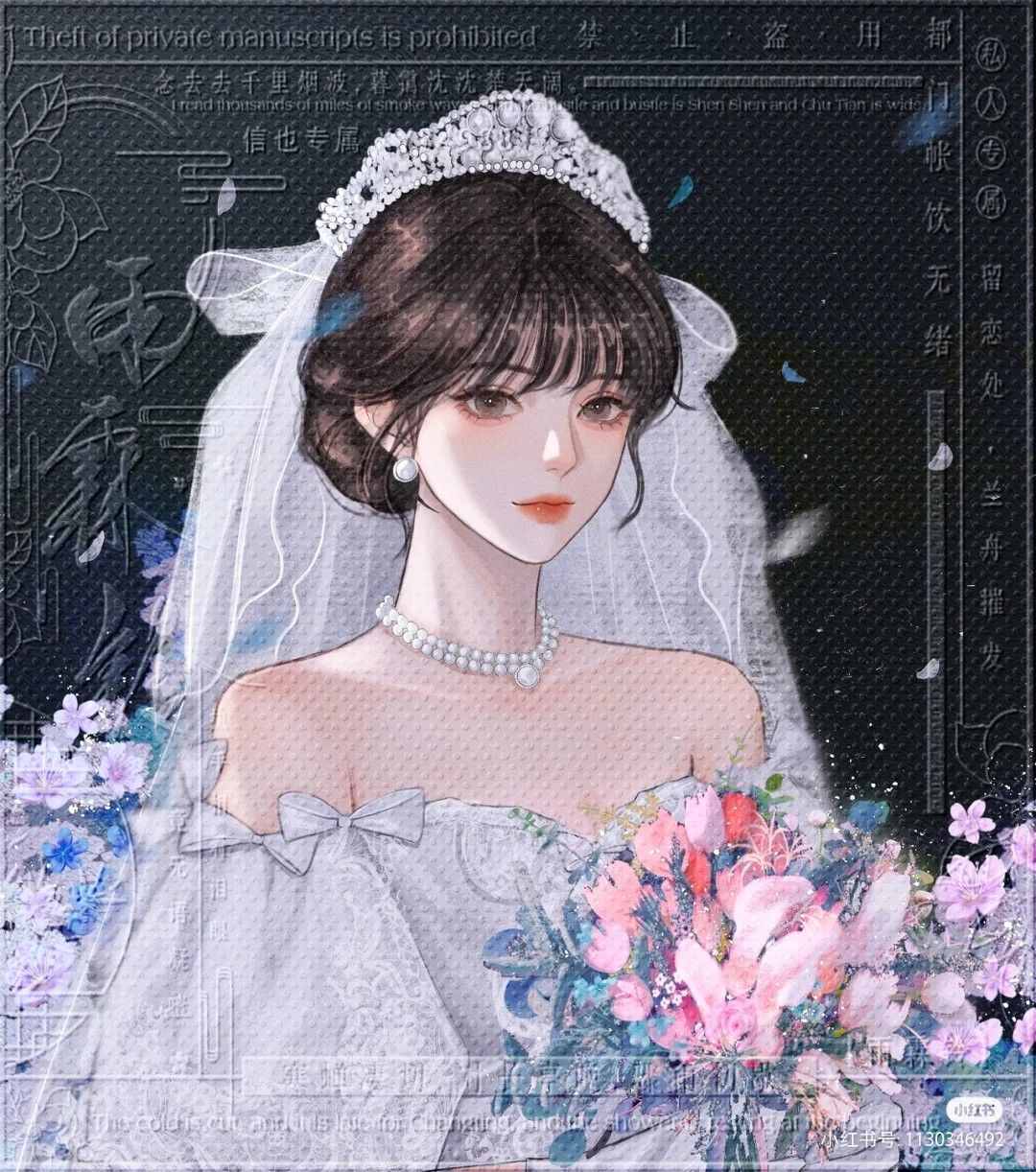 Bìa truyện Lễ Cưới Không Dành Cho Kẻ Phản Bội