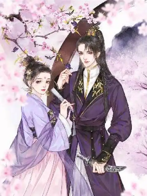 Lời Khóc Gió Cuốn