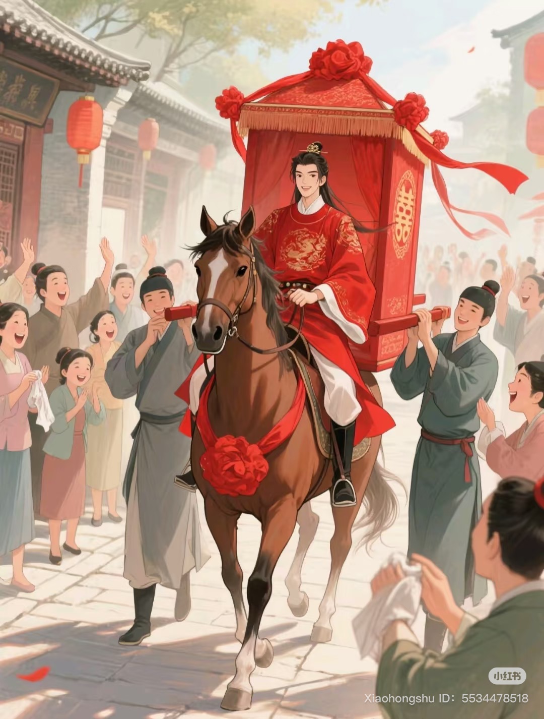 MỘT CUỘC CƯỚI THAY, MỘT LẦN GẢ THẾ