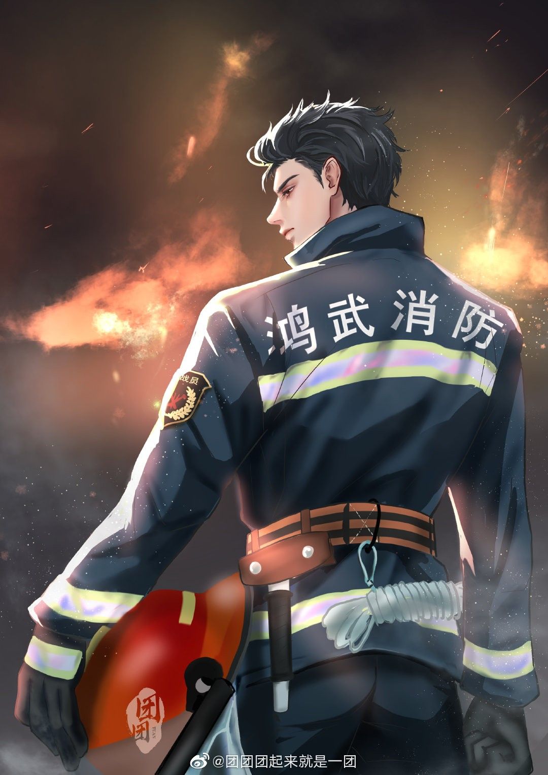 Bìa truyện Ngày Em Gái C Trong Lửa, Chồng Tôi Chọn Cứu Tiểu Tam