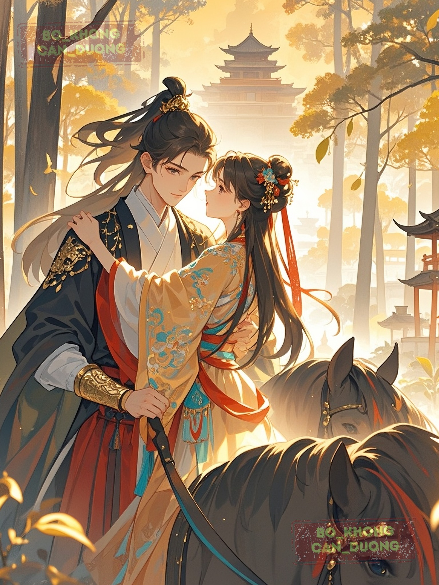 PHONG HẬU CHI MỘ