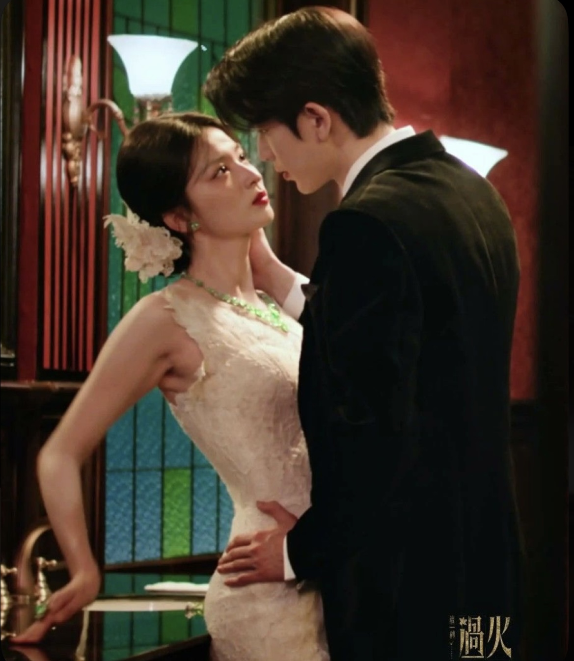 TẤM ẢNH THÂN MẬT