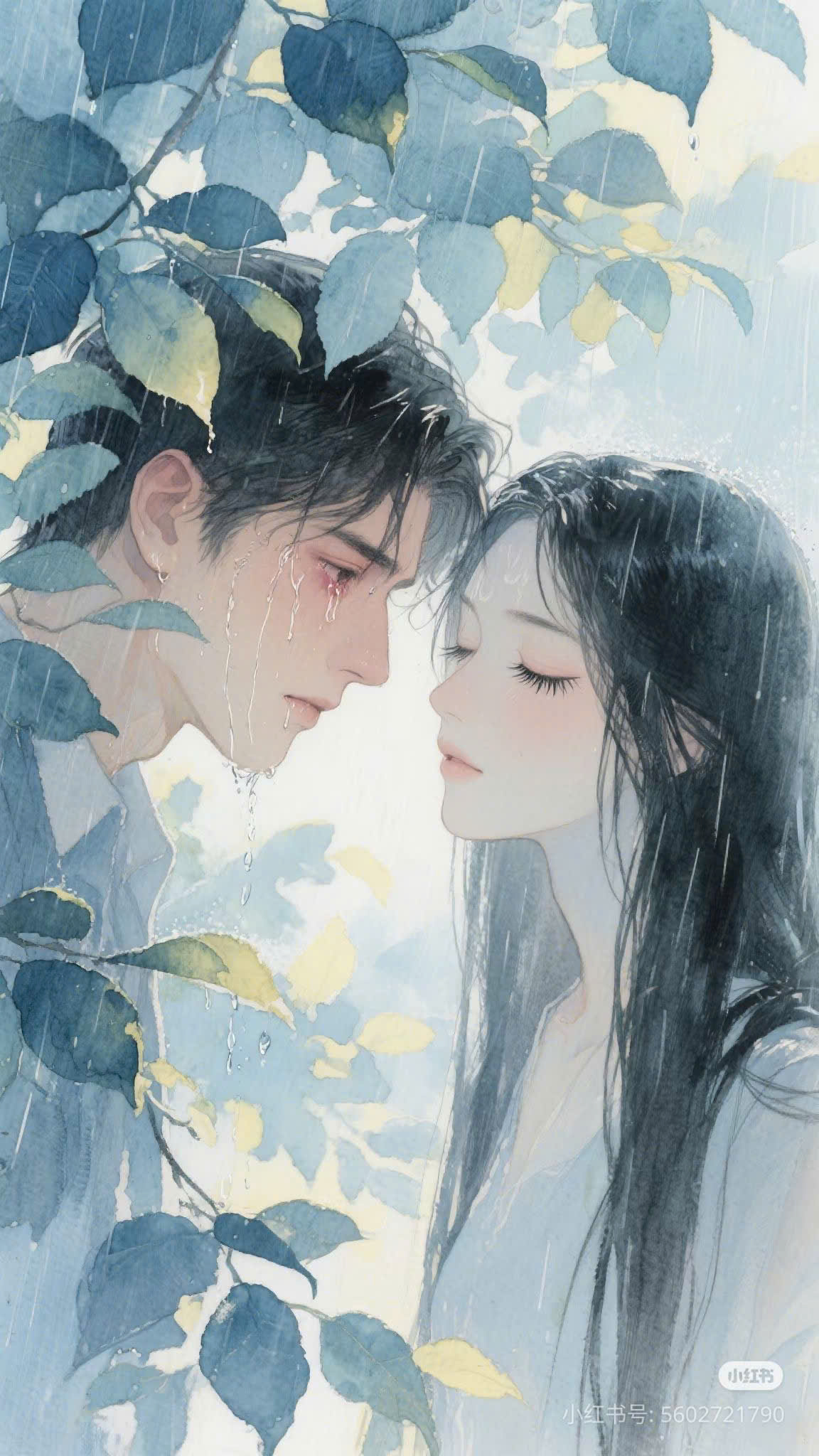 TÂN NƯƠNG CỦA NHÂN NGƯ