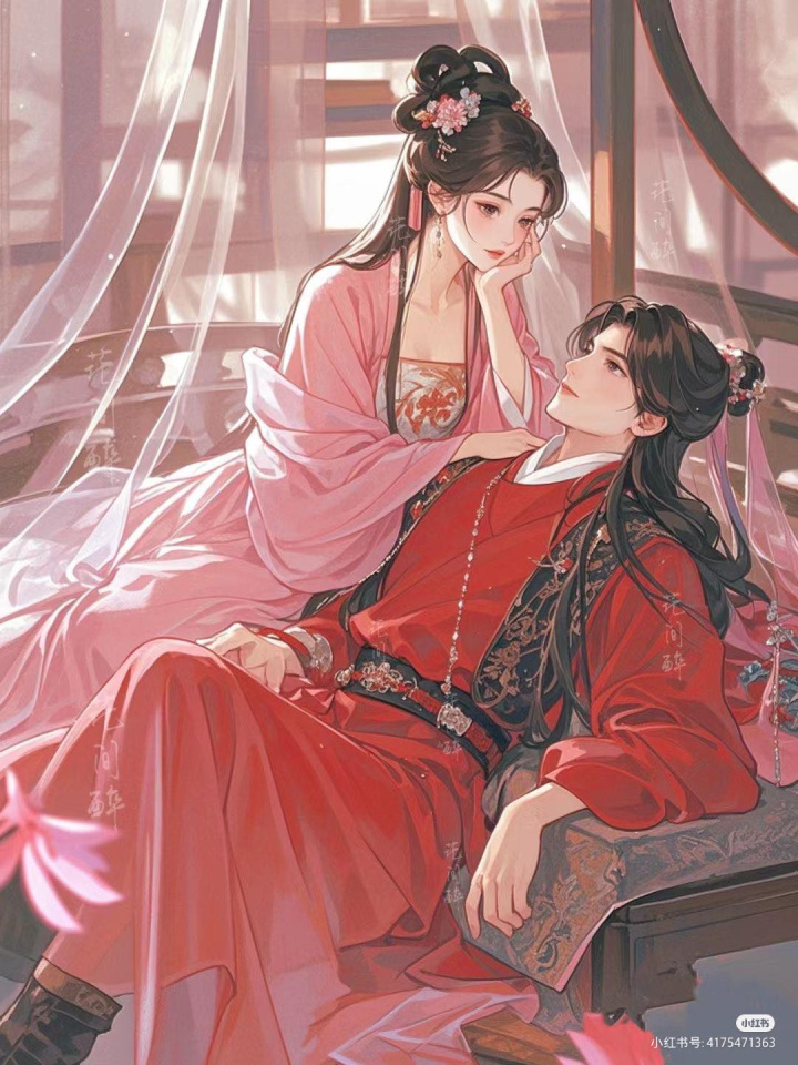 Ta Cùng Tẩu Tẩu Bỏ Trốn