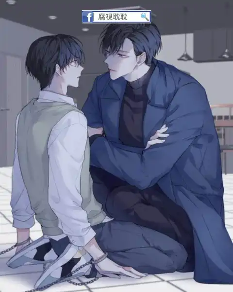 Tổng giám đốc Thẩm sao lại như thế?