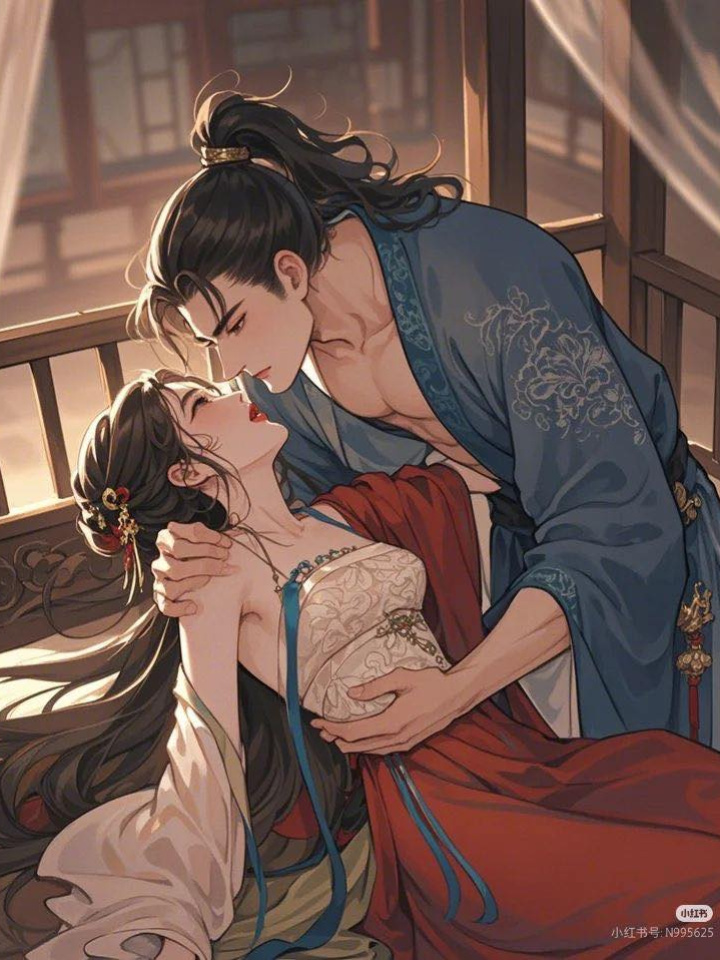 Trúc Mã Phụ Ta, Ta Gả Cho Nhiếp Chính Vương