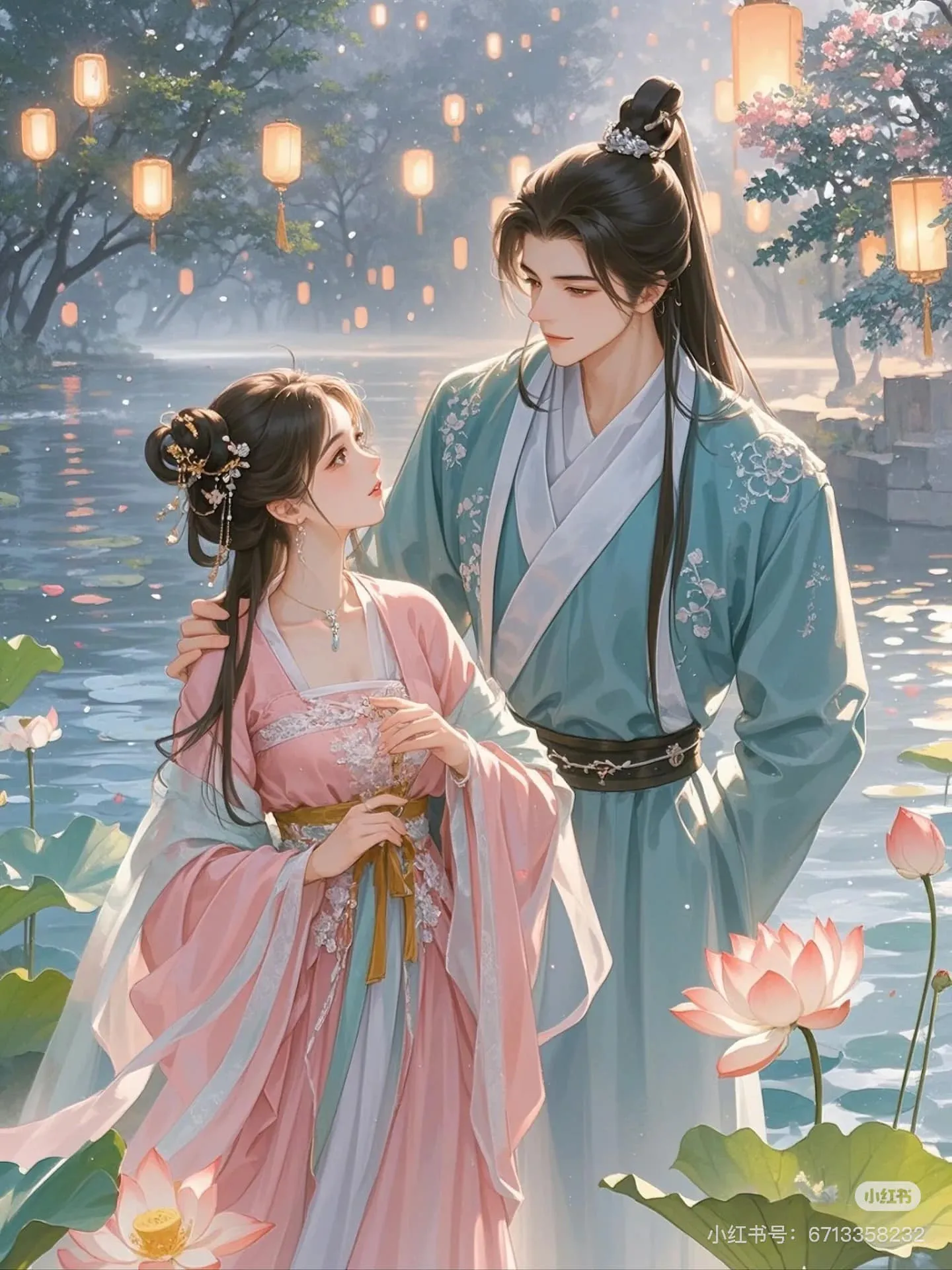 Bìa truyện A Miên