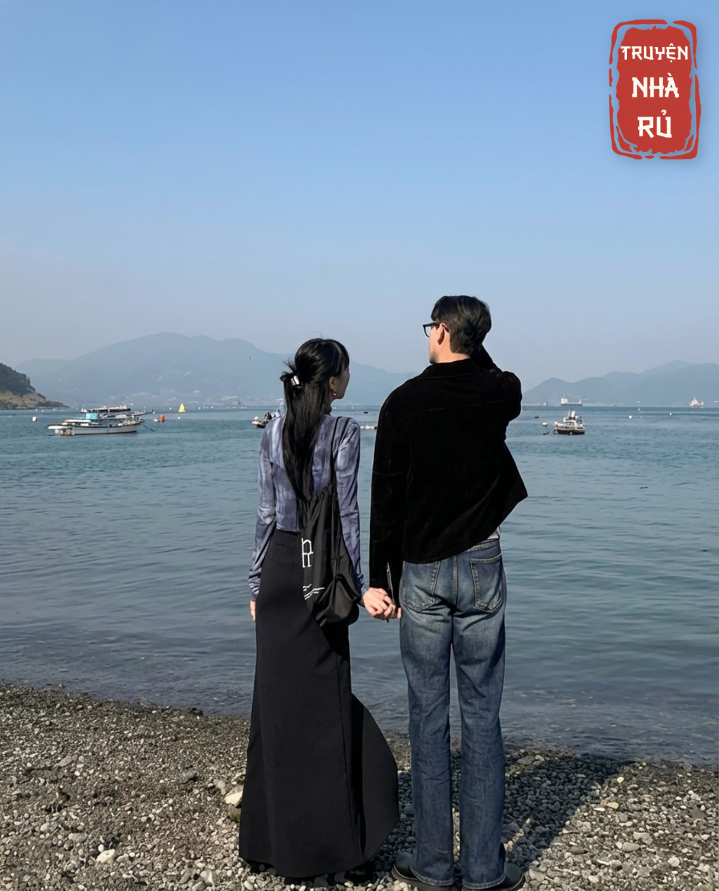 Bầu Trời Sao Rộng Lớn