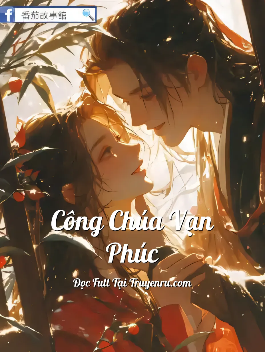 Công Chúa Vạn Phúc