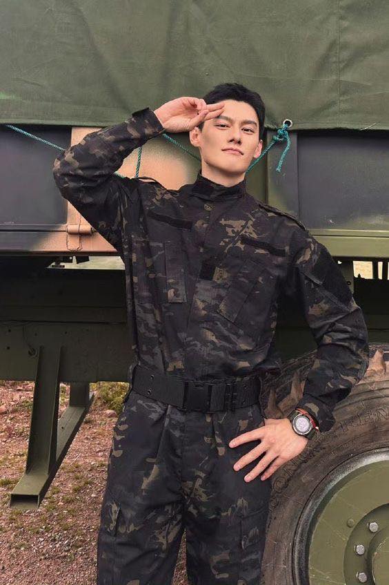 Em Gái Được Cưng Chiều Nhất